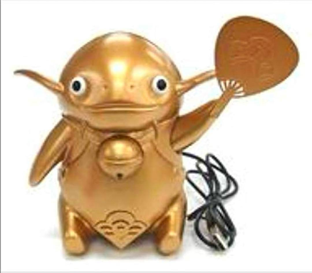 ファイナルファンタジーXIV FF14 USBナマズオのパタパタうちわ ナマキン