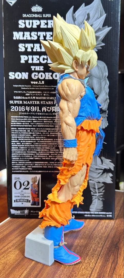 SMSP Ver1.5 孫悟空02