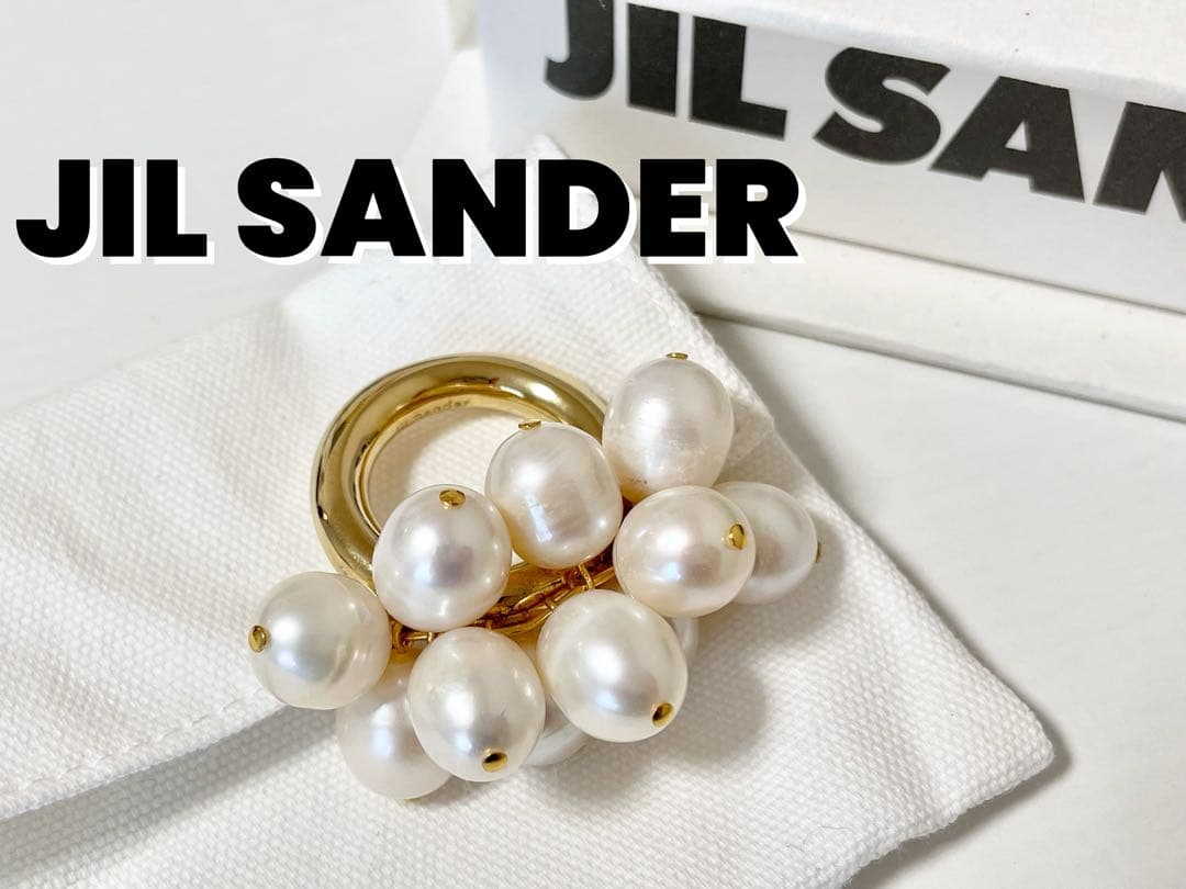 【希少！早い者勝ち！】JIL SANDER ジルサンダー　パールリング　ゴールド