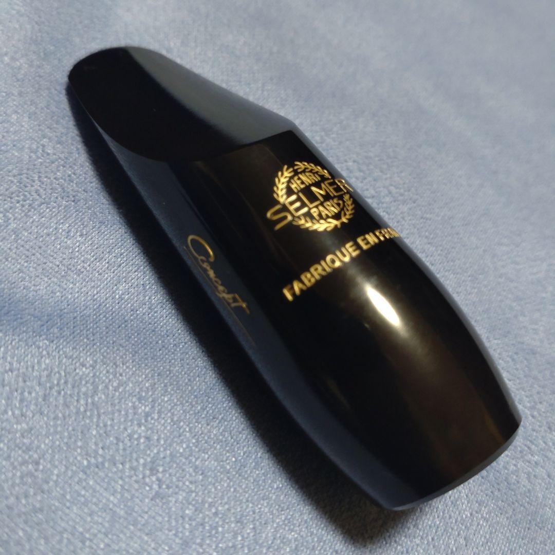 セルマー ソプラノサックス マウスピース Concept