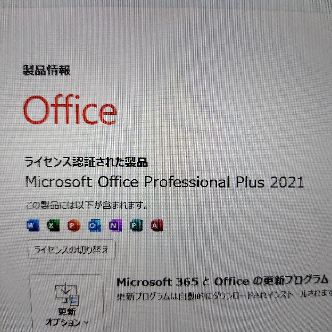 【美品】NEC VersaPro VKV18G-9 Core i7 10510U