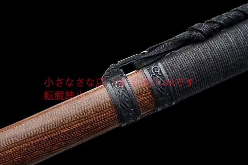 両手剣模様鋼硬剣  古兵器 武具 刀装具 日本刀 模造刀 居合刀