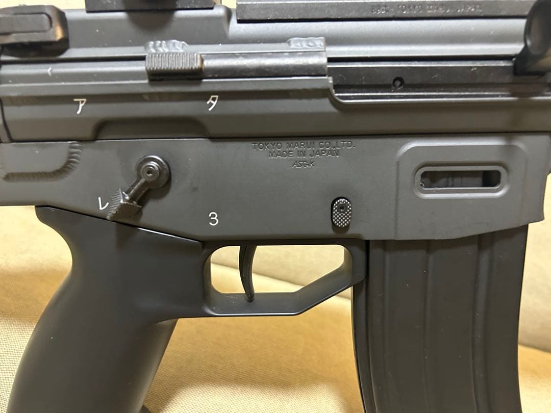 東京マルイ　スタンダード電動ガン　89式小銃　固定銃床式　動作・弾速確認済み