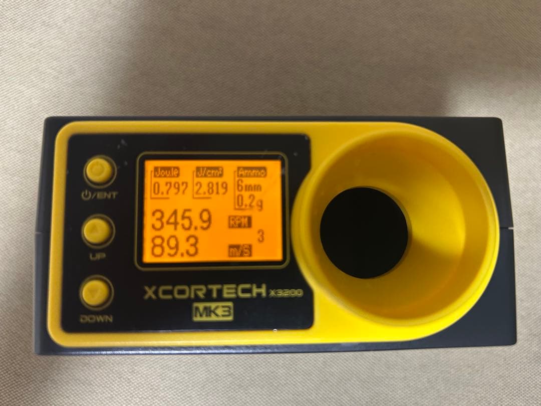 東京マルイ　スタンダード電動ガン　89式小銃　固定銃床式　動作・弾速確認済み