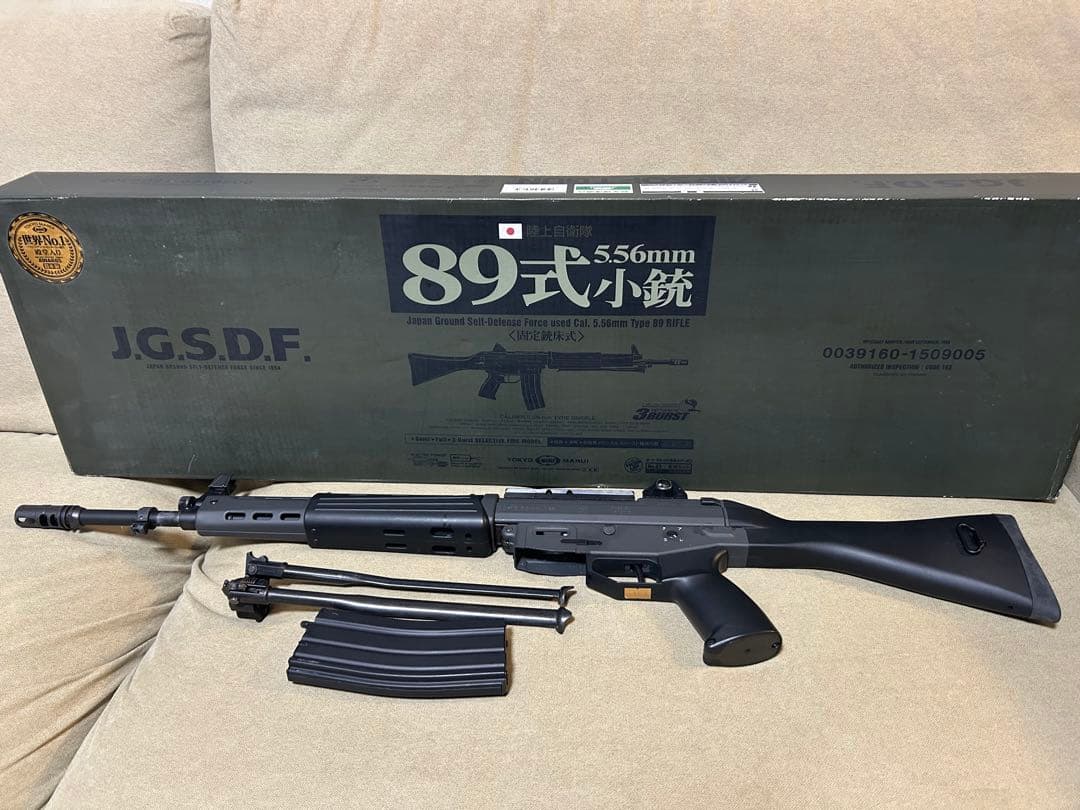 東京マルイ　スタンダード電動ガン　89式小銃　固定銃床式　動作・弾速確認済み