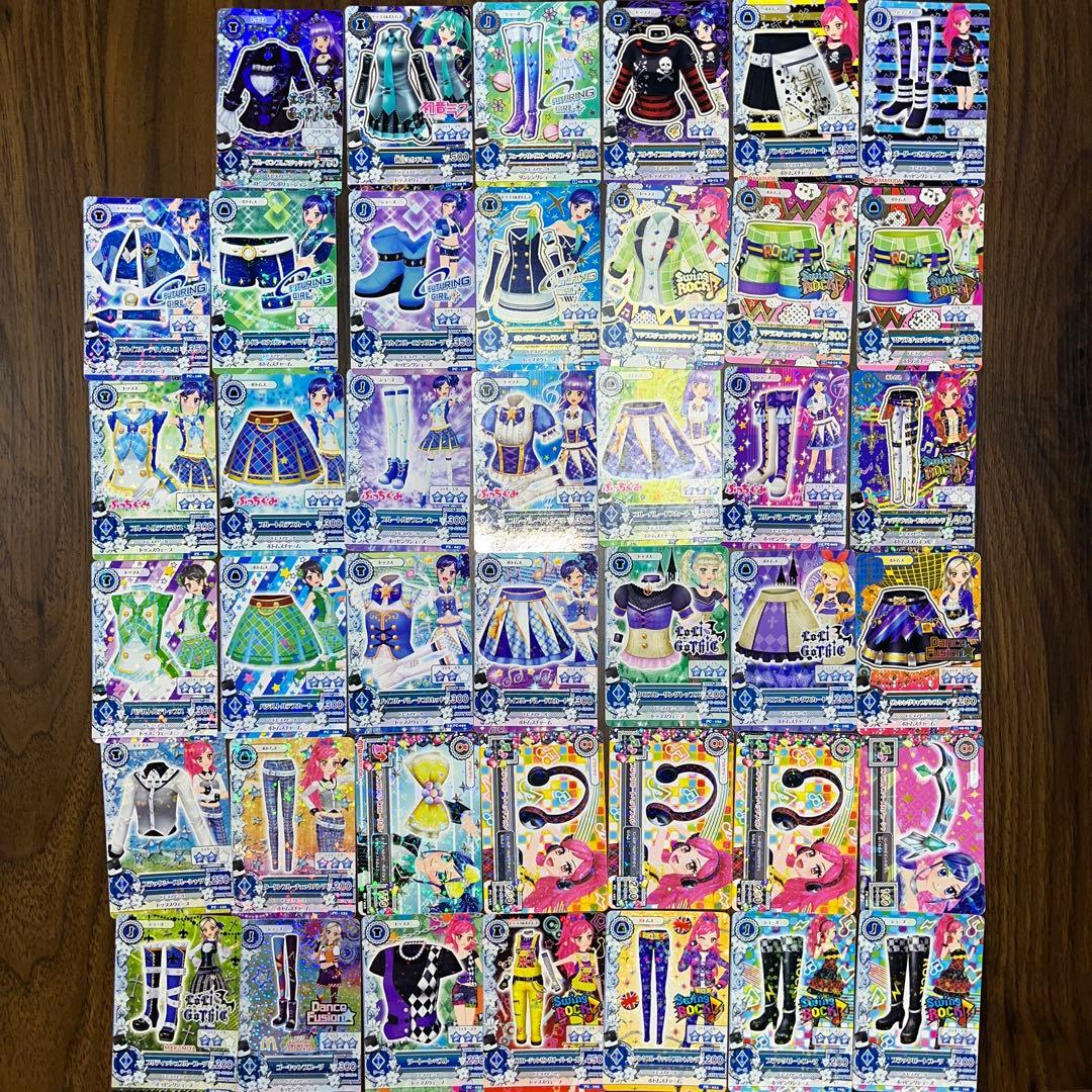 アイカツカード123枚セット