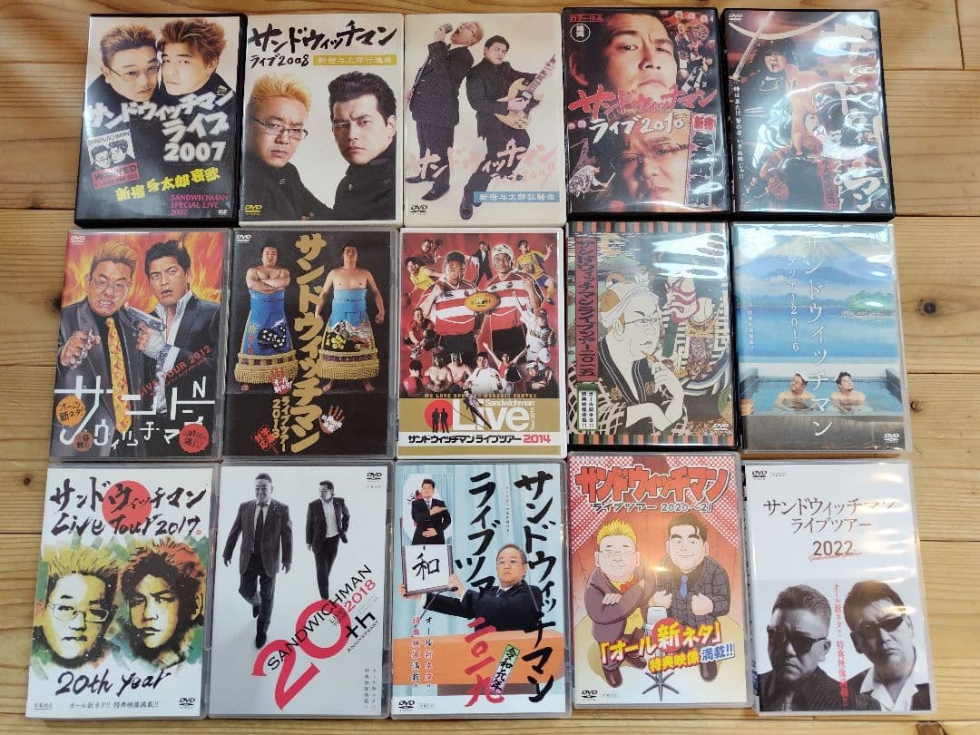 サンドウィッチマンライブ 2007〜2022