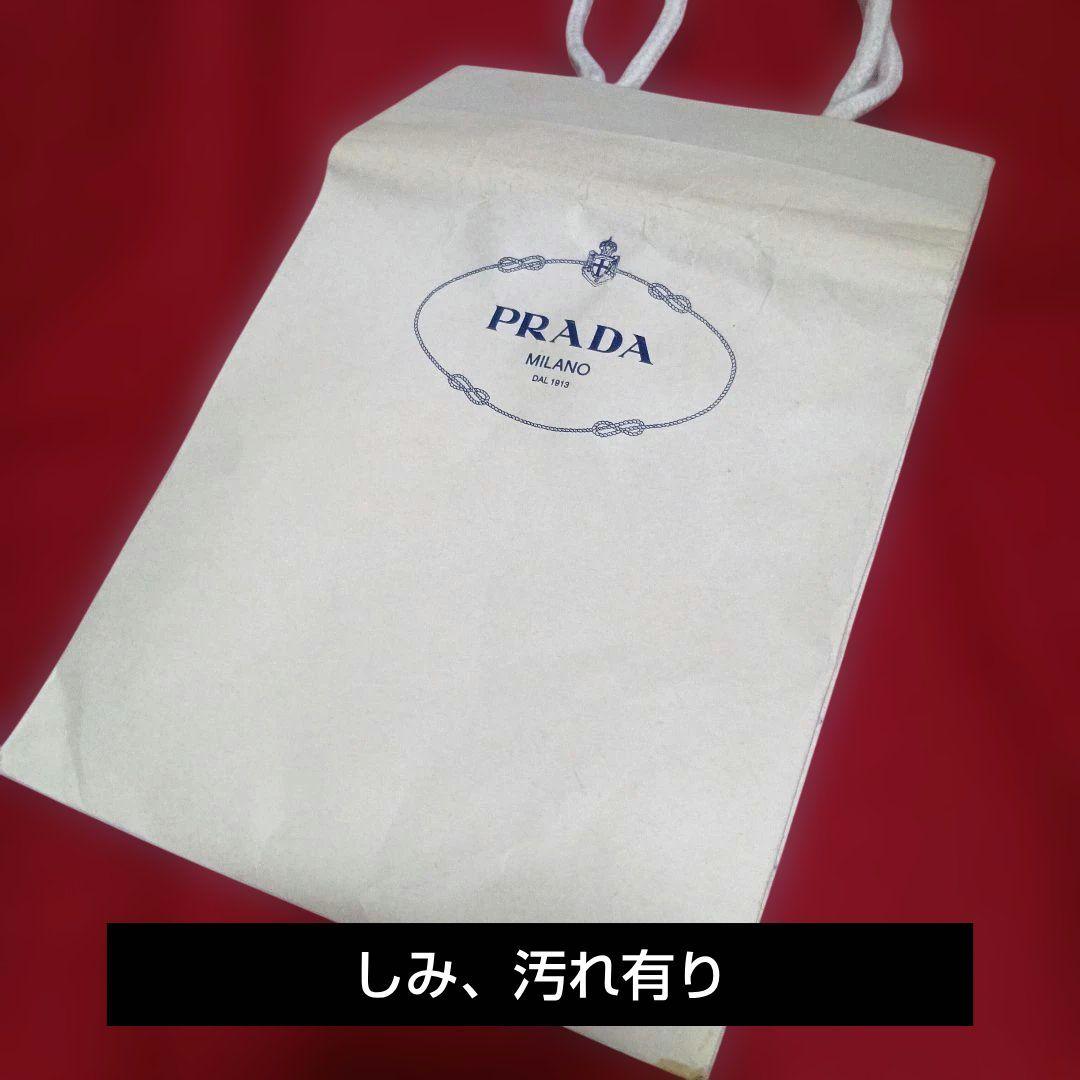 プラダ　ナイロンポケットティッシュケース　正規品
