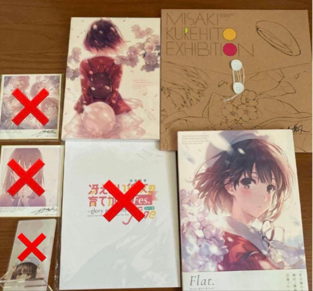 冴えない彼女の育てかた　冴えカノ　DVD ラノベ タペストリー他グッズまとめ売り