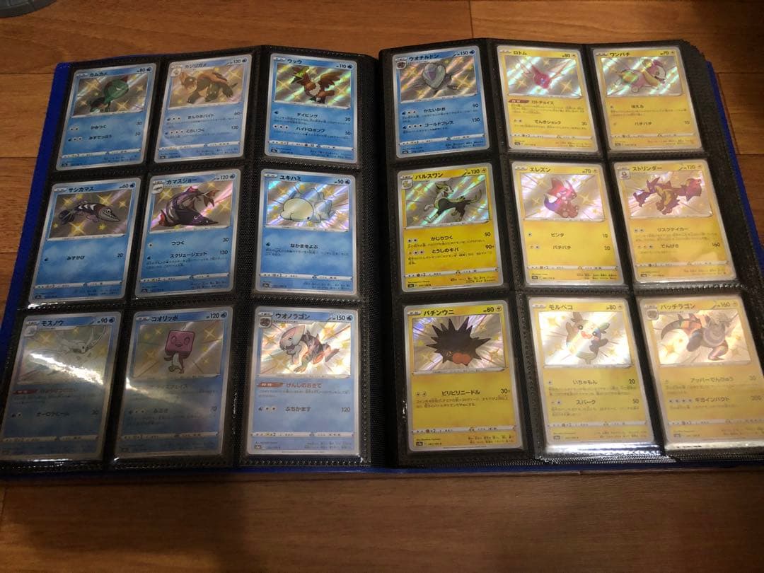 【シングル販売】色違い SSR S 全種 コンプリート セット