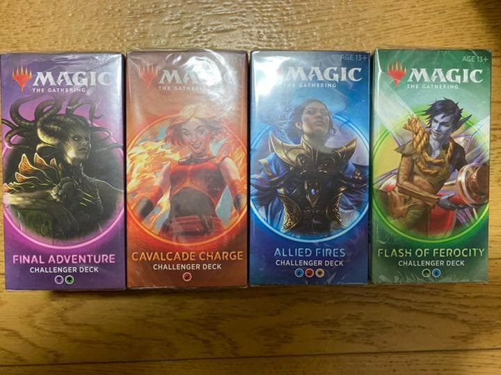 MTG チャレンジャーデッキ 2020 4種セット 英語版