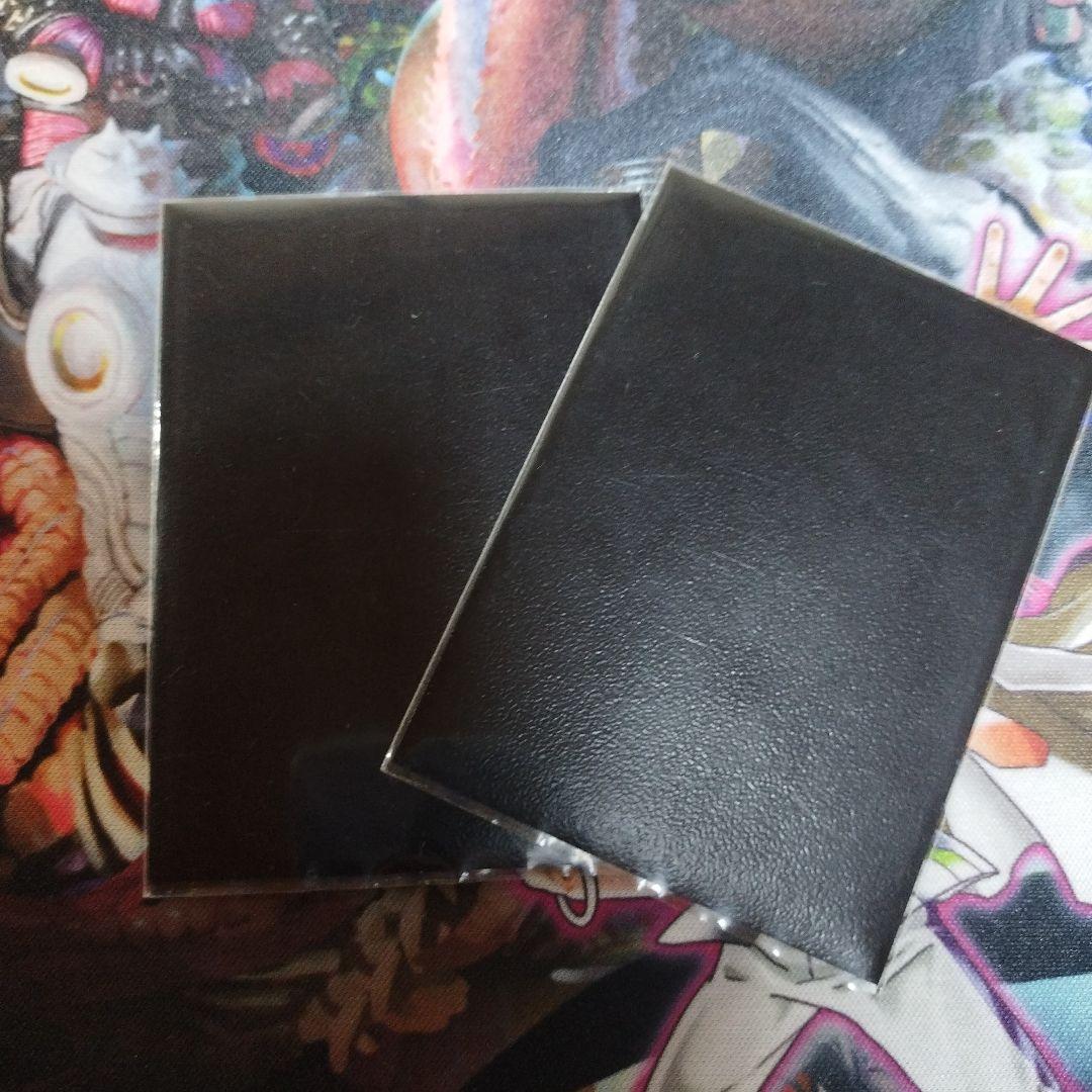 アナカラージャオウガデッキ　メルカリ便