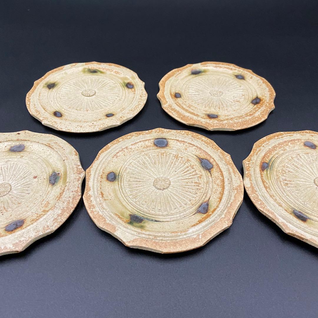 黄瀬戸銘々皿 加藤仁 志野阜陶房 ５枚セット 小皿 共箱 料亭 割烹 日本食