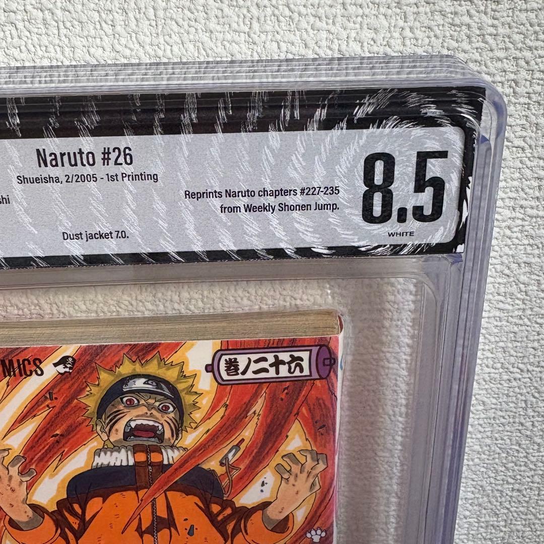 【漫画鑑定品】NARUTO BGS8.5 初版 26巻