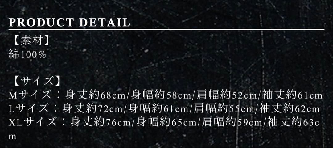 DETOX JAPAN TOUR 2025 パーカー グレー新品未開封！ワンオク