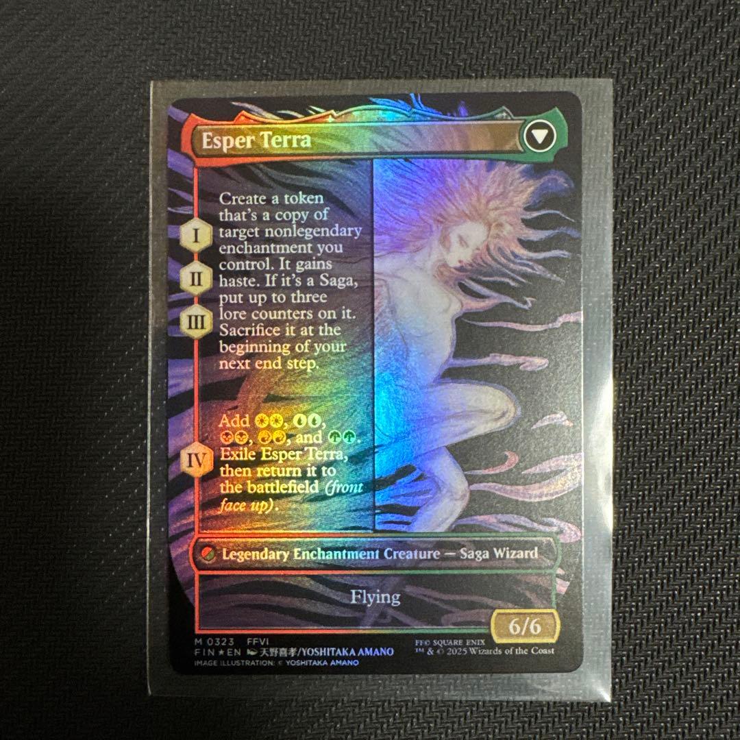 MTG 魔導戦士ティナ ボーダレス foil 英語