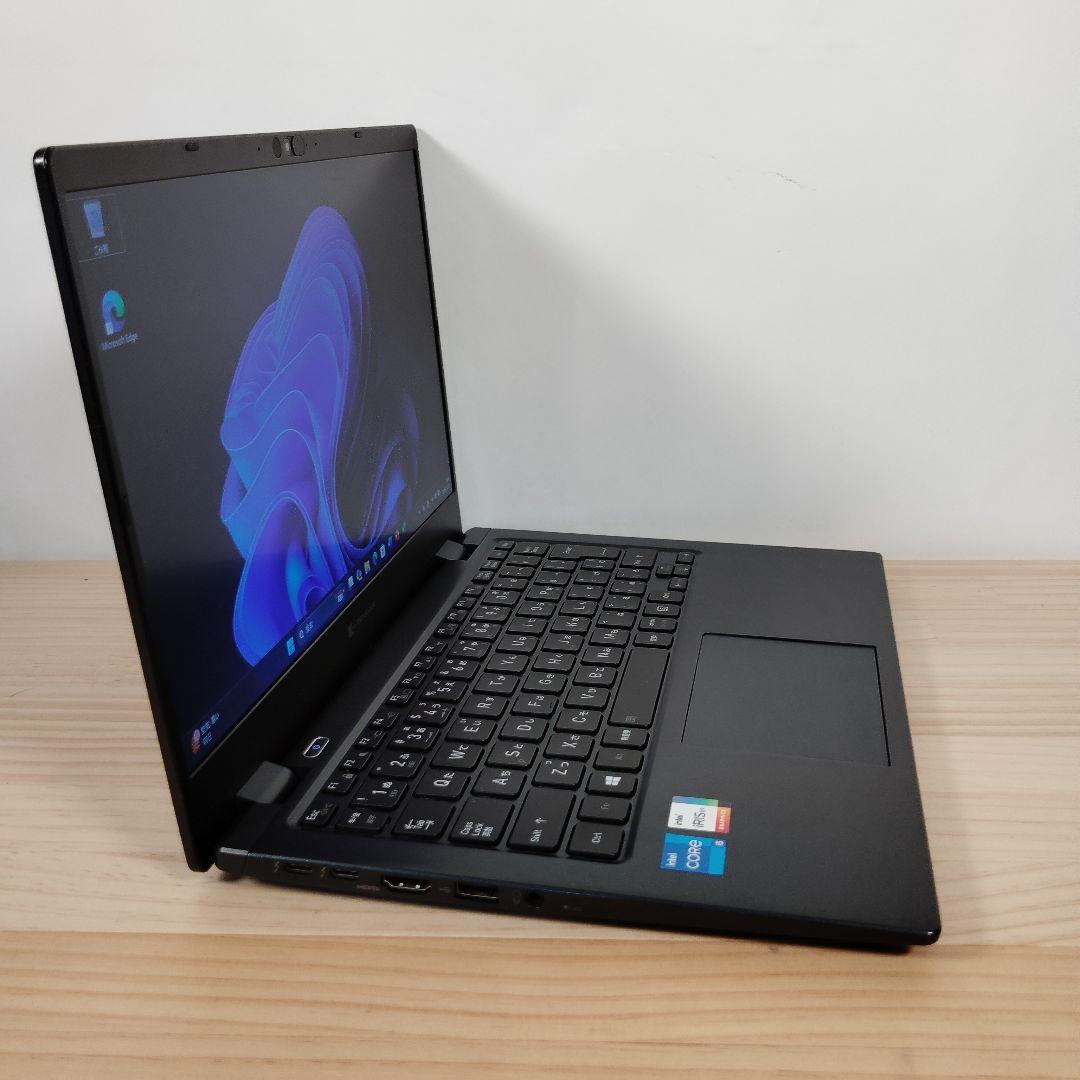 美品 爆速 Dynabook G83/HS 第11世代i5搭載 16GB 512