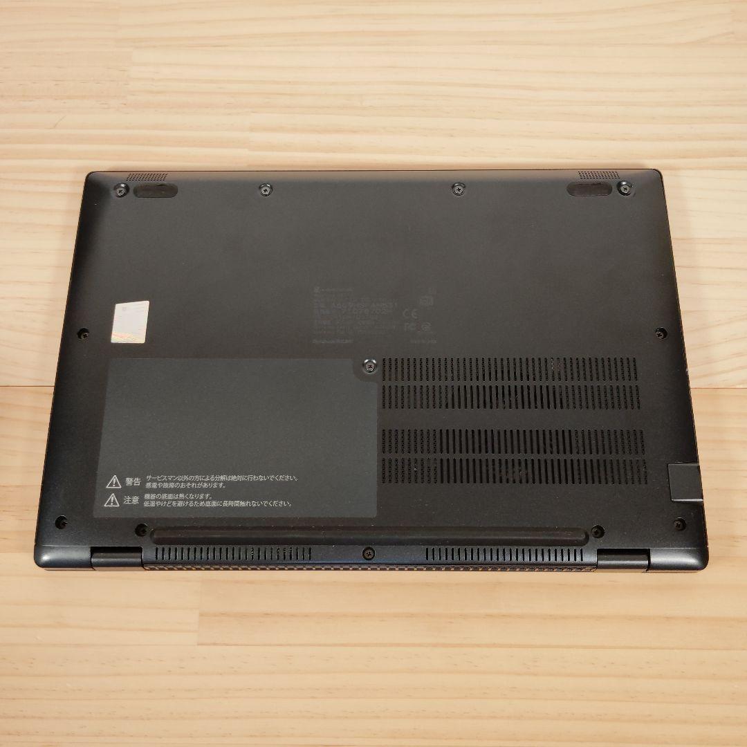 美品 爆速 Dynabook G83/HS 第11世代i5搭載 16GB 512