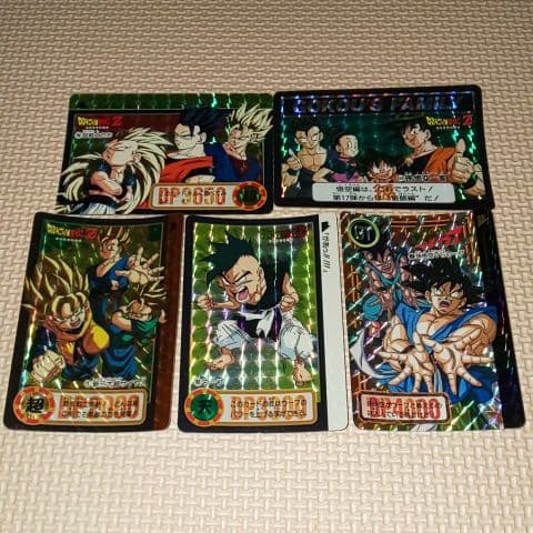 ドラゴンボール カードダス③