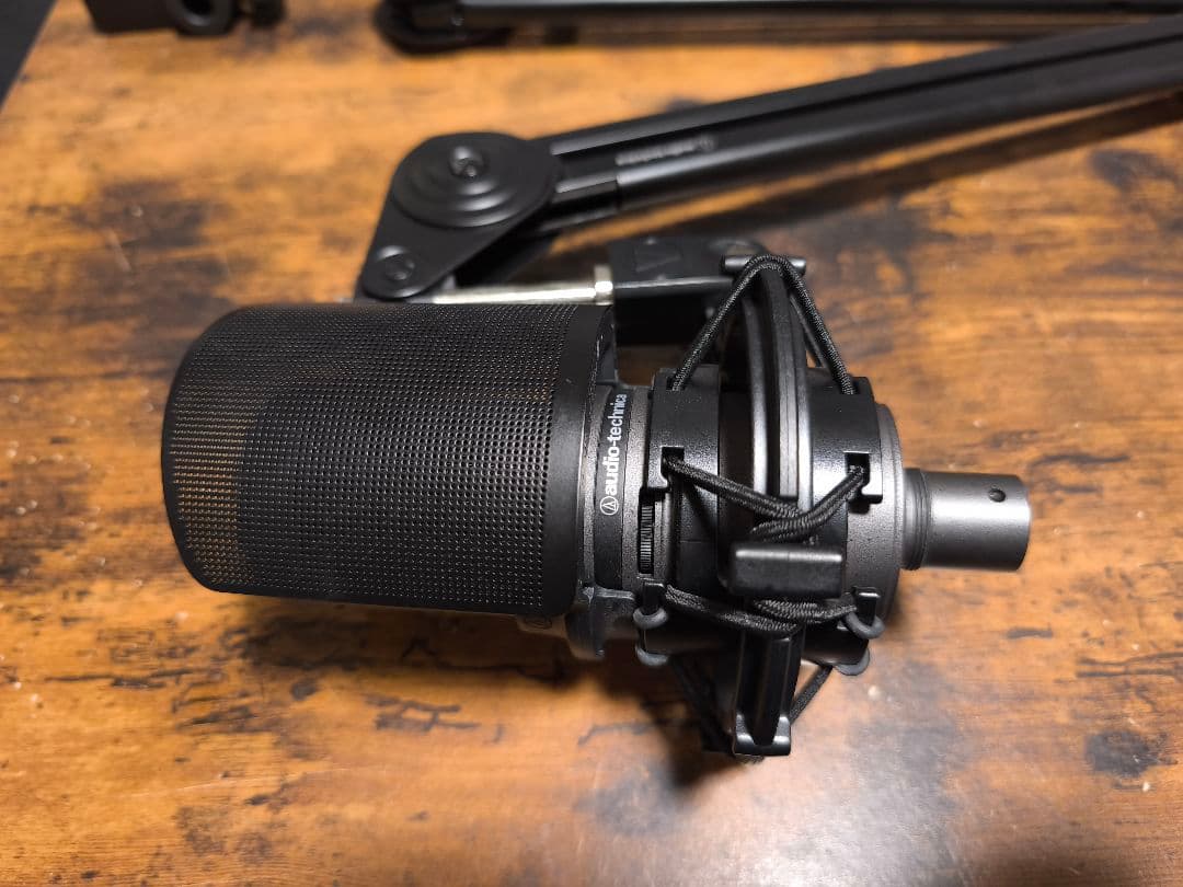 オーデイオテクニカ AT2020USB+ マイクアーム他セット