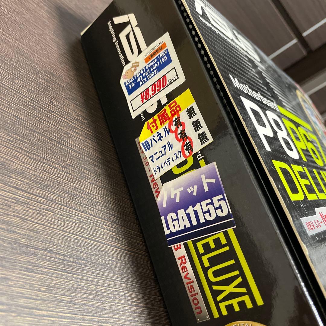 P8P67 +2700k +8GB +GTX750TI SSD40GB セット