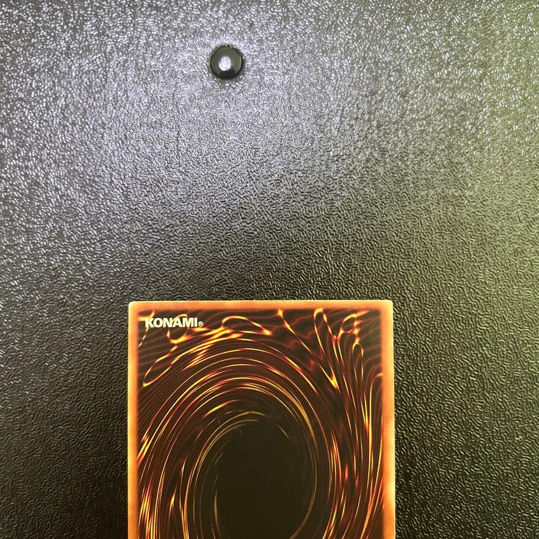 遊戯王カード　ヂェミナイエルフ　レリーフレア