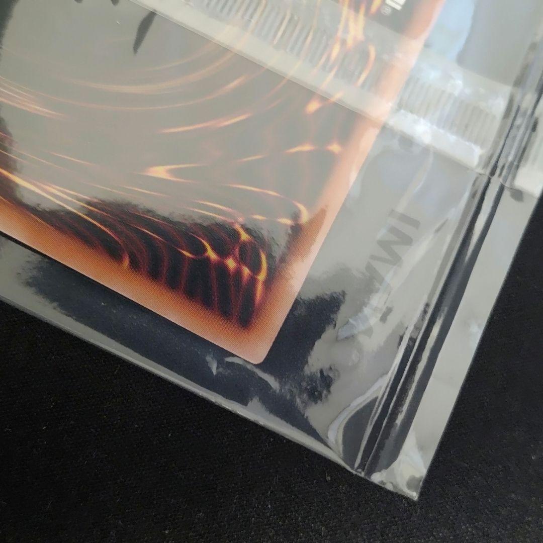 ヂェミナイ・エルフ 25th DKC