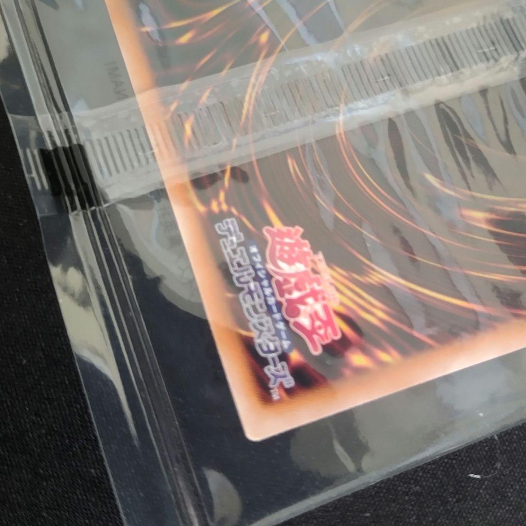 ヂェミナイ・エルフ 25th DKC