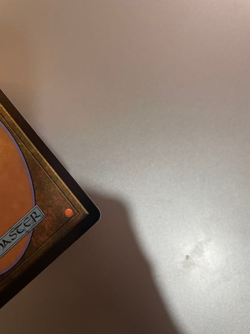 大召喚士、ユウナ　サージfoil 日本語