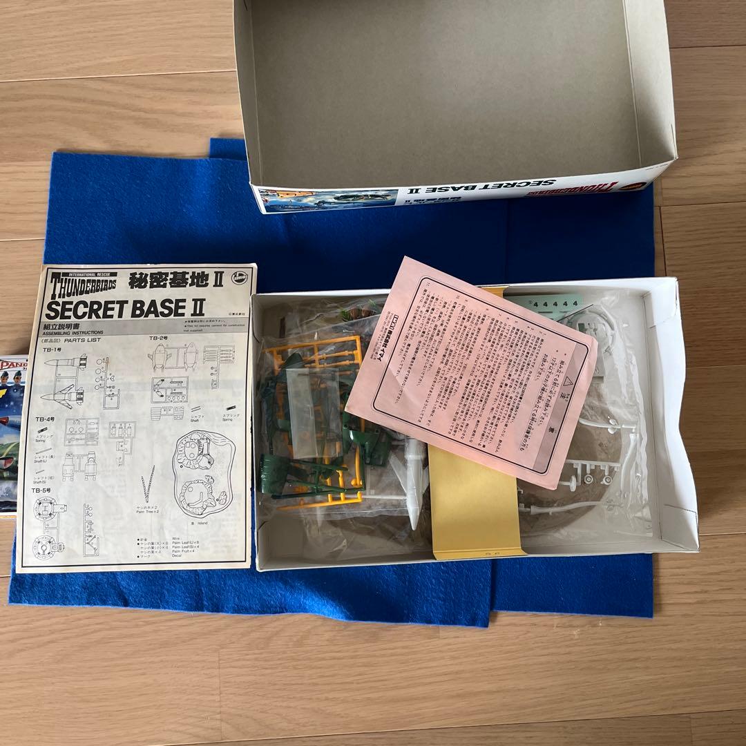 集英社非売品サンダーバードパノラマ秘密基地セット&サンダーバード秘密基地セット