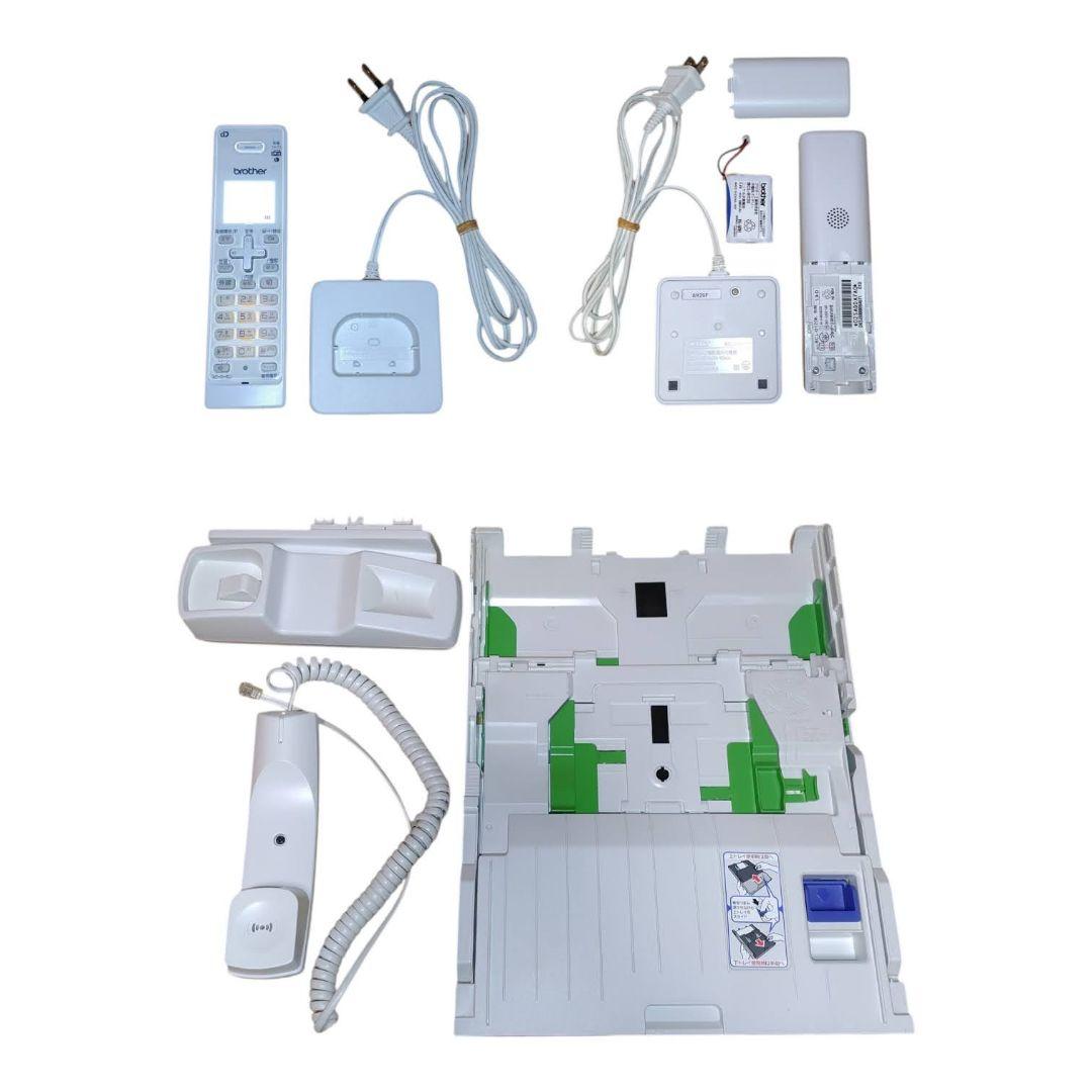 【動作OK】ブラザー　A4インクジェット複合機　プリンター　MFC-J737DN