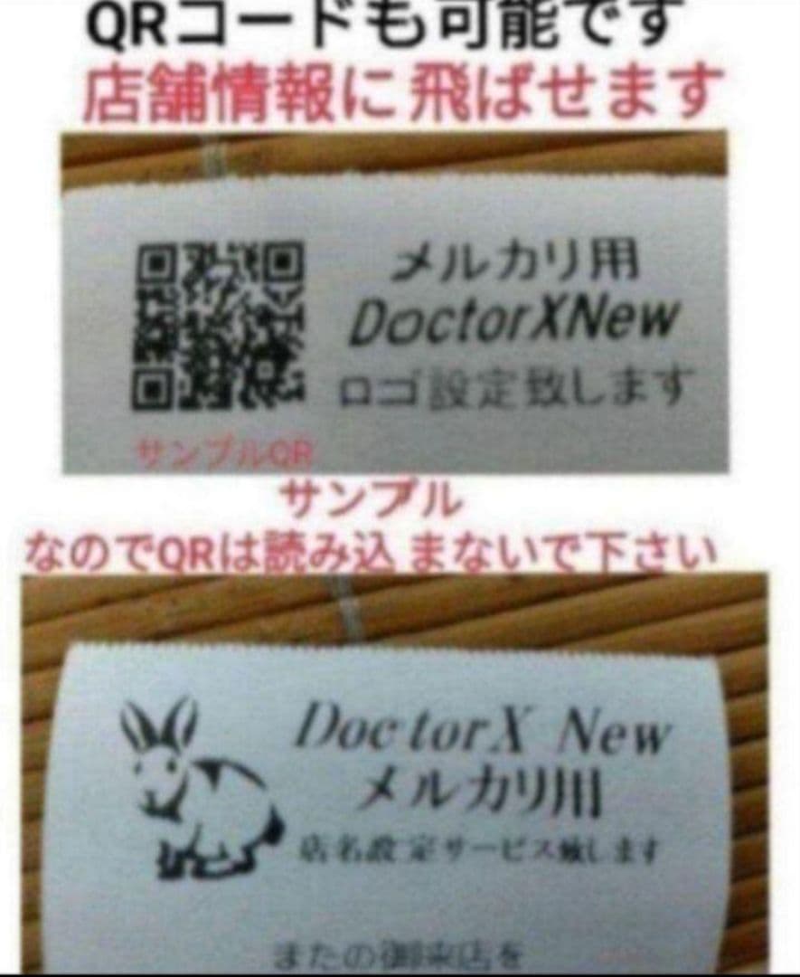 カシオレジスター　SR-S200　最新機種　スマホで設定売上管理　253259