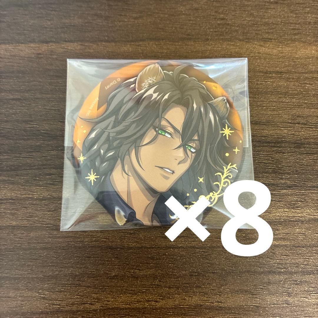 ツイステ　レオナ　缶バッジ　まとめ売り　ブレイジングジュエル