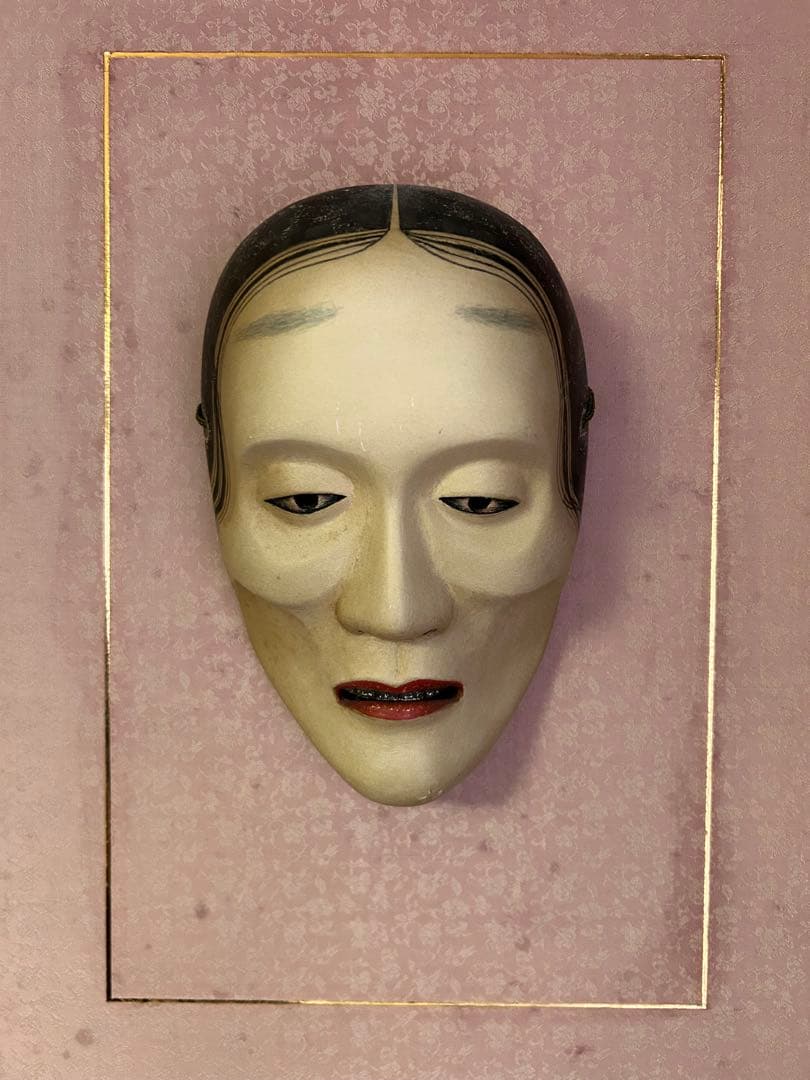 能面　痩せ女（やせおんな）　木彫り