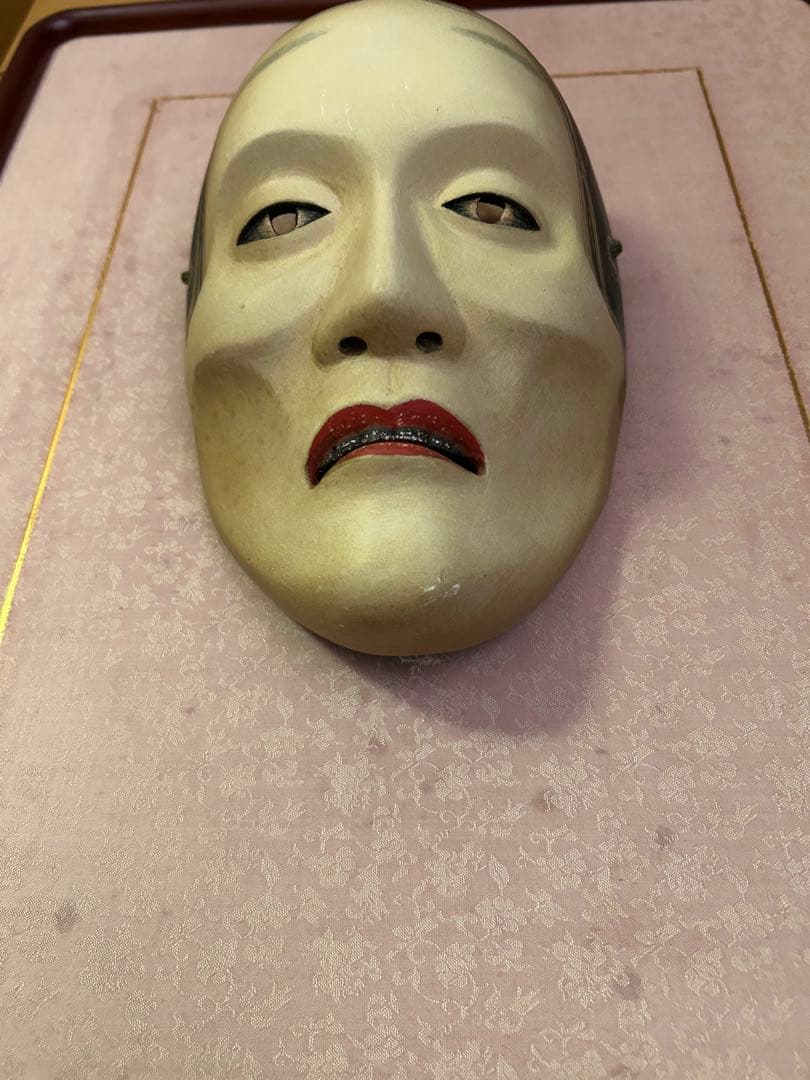 能面　痩せ女（やせおんな）　木彫り