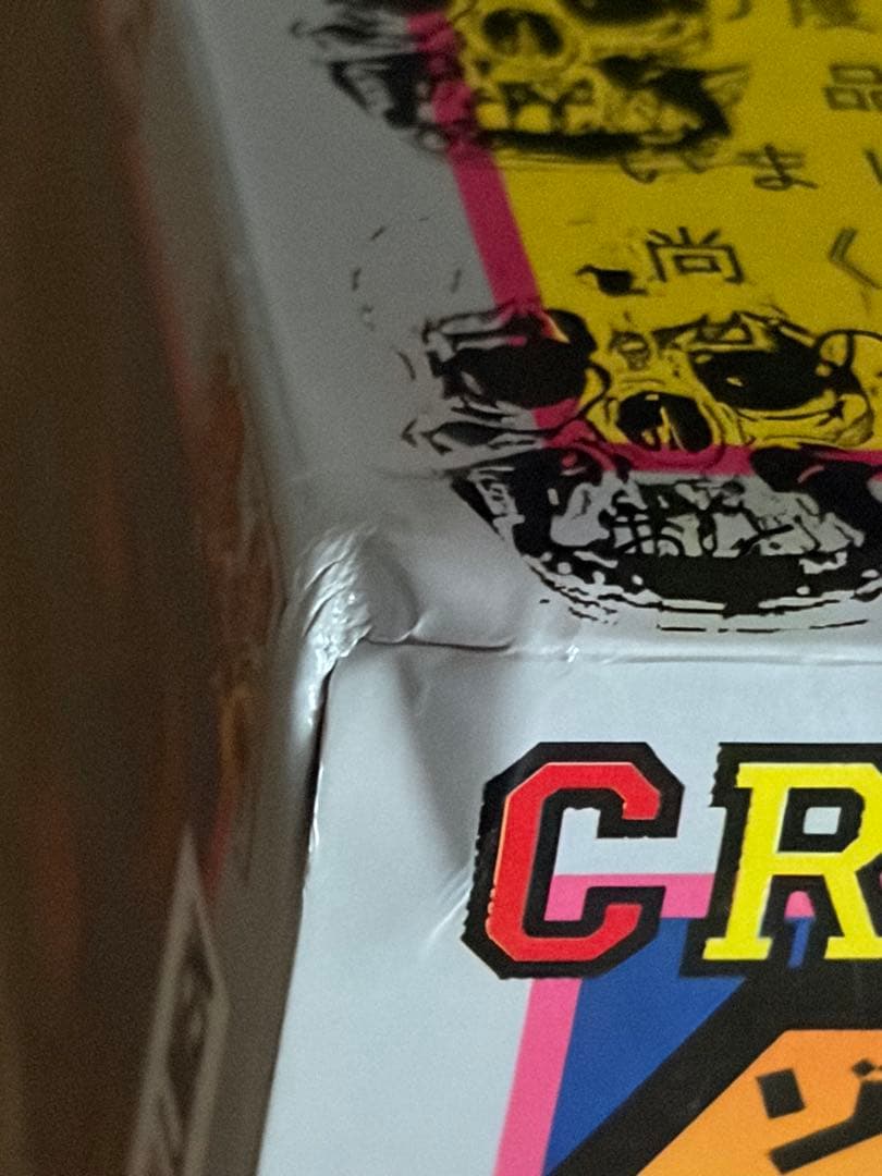 未開封 izumonster zollmen Z合金 クレイジーマッドバロン