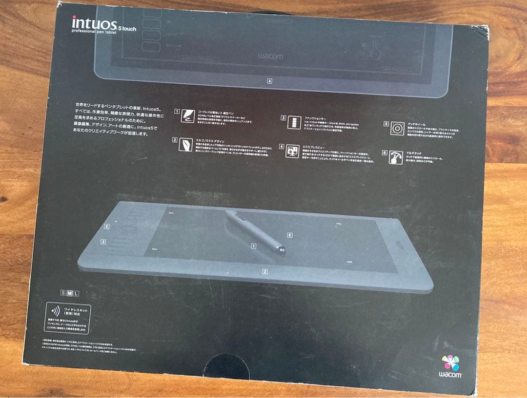 【台数限定】Wacom Intuos 5 touch PTH-650/K3