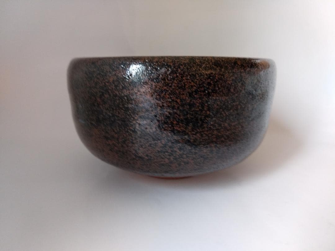 宇野徹 天目釉 茶碗 京焼 茶道具 茶器 抹茶碗 共箱 新品 未使用 です。