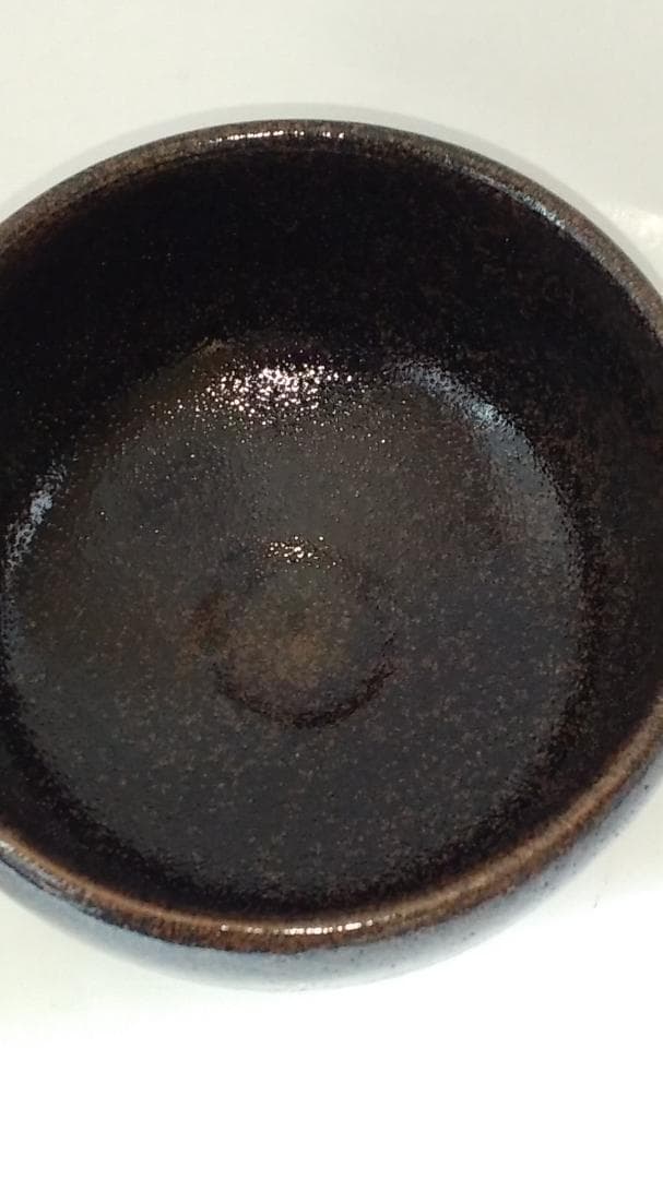 宇野徹 天目釉 茶碗 京焼 茶道具 茶器 抹茶碗 共箱 新品 未使用 です。