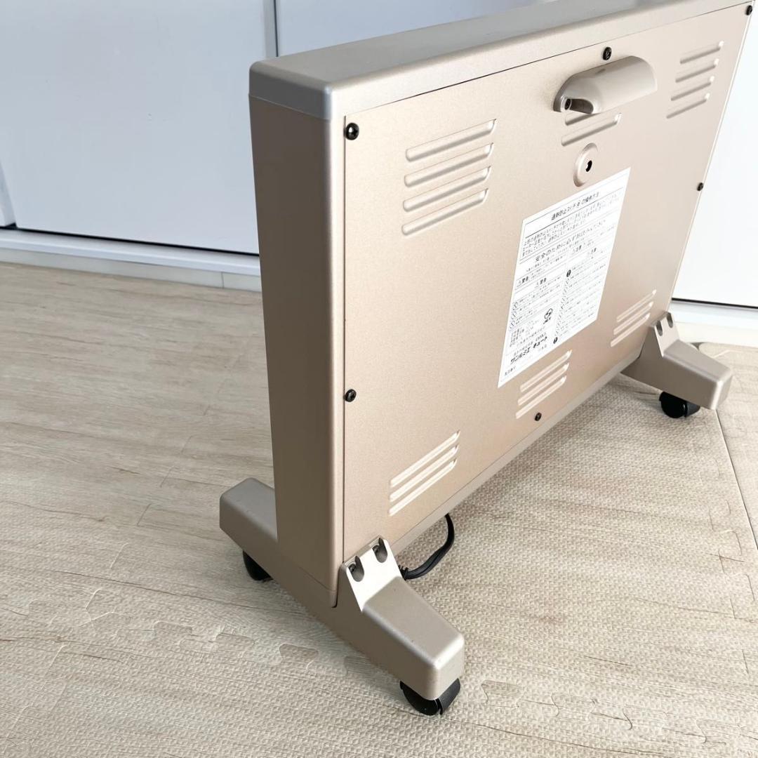 サンルミエ 遠赤外線暖房器 E800LS