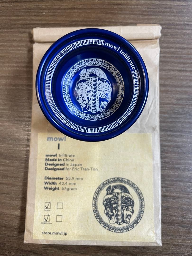 新品未使用傷無し　mowl インフィルトレート　デンケンブルー