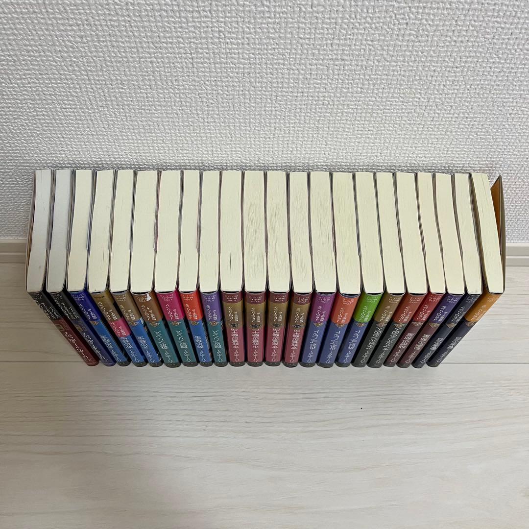 ハリー・ポッター文庫〈新装版〉全20巻+呪いの子 2部セット (静山社文庫)