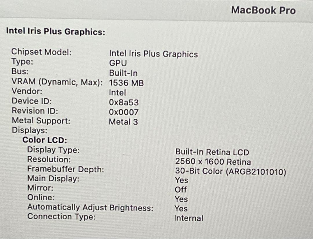 美品 MacBook Pro 2020 13インチ TouchBar 付き