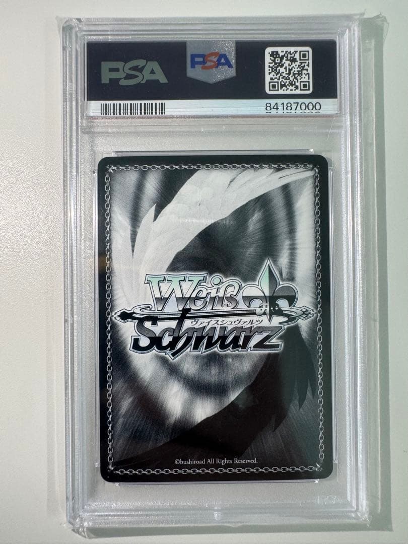 約束された勝利の剣　セイバー　SP PSA10 Fate アルトリア サイン