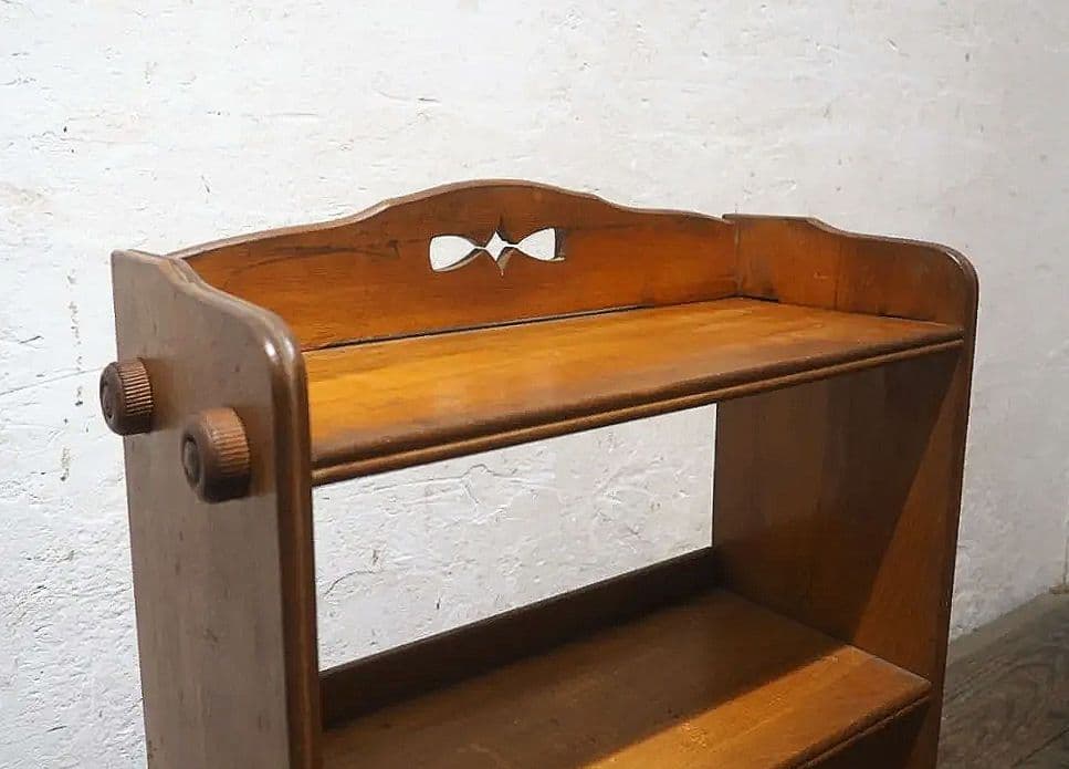 1303 ビンテージ　小振りな本棚　収納棚　ブックラック　ケース　古家具　レトロ