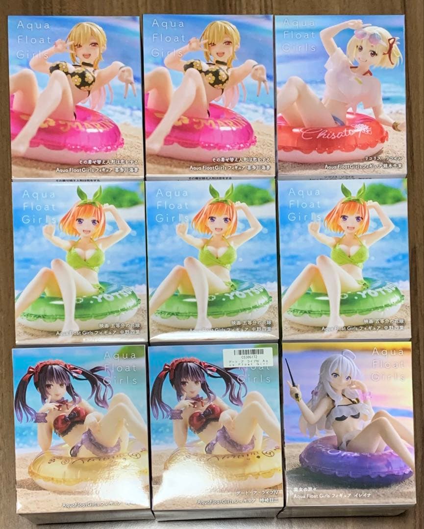 Aqua Float Girls 9点セット 喜多川海夢 錦木千束 中野四葉 他