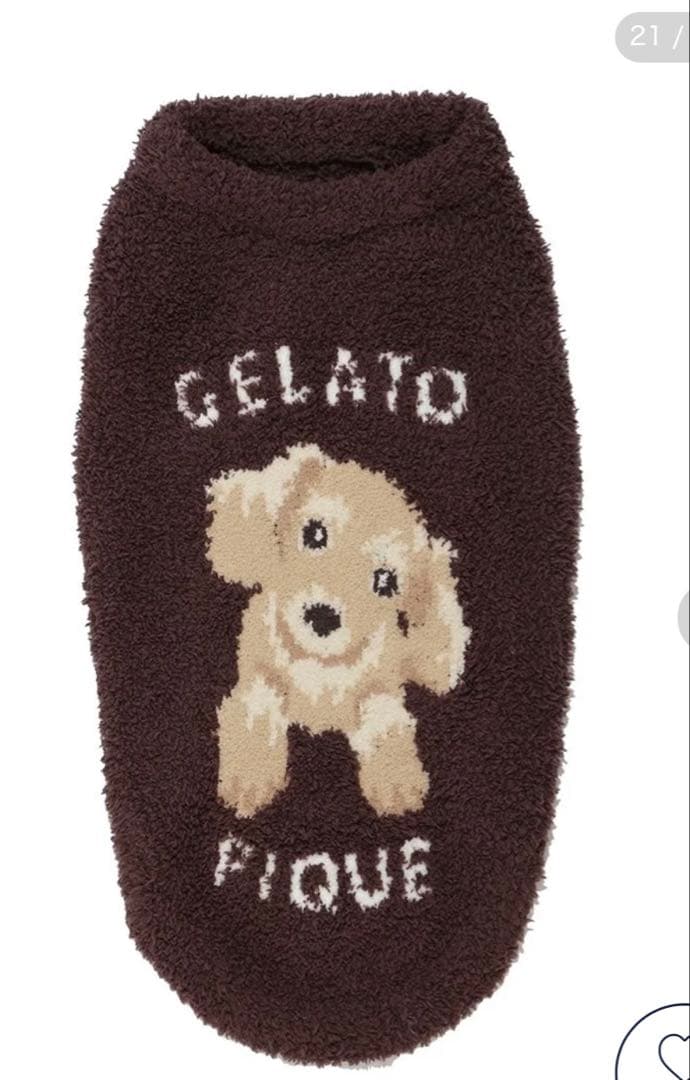完売品⭐︎GELATO PIQUE 犬服 2色セットダックス柄DLサイズ