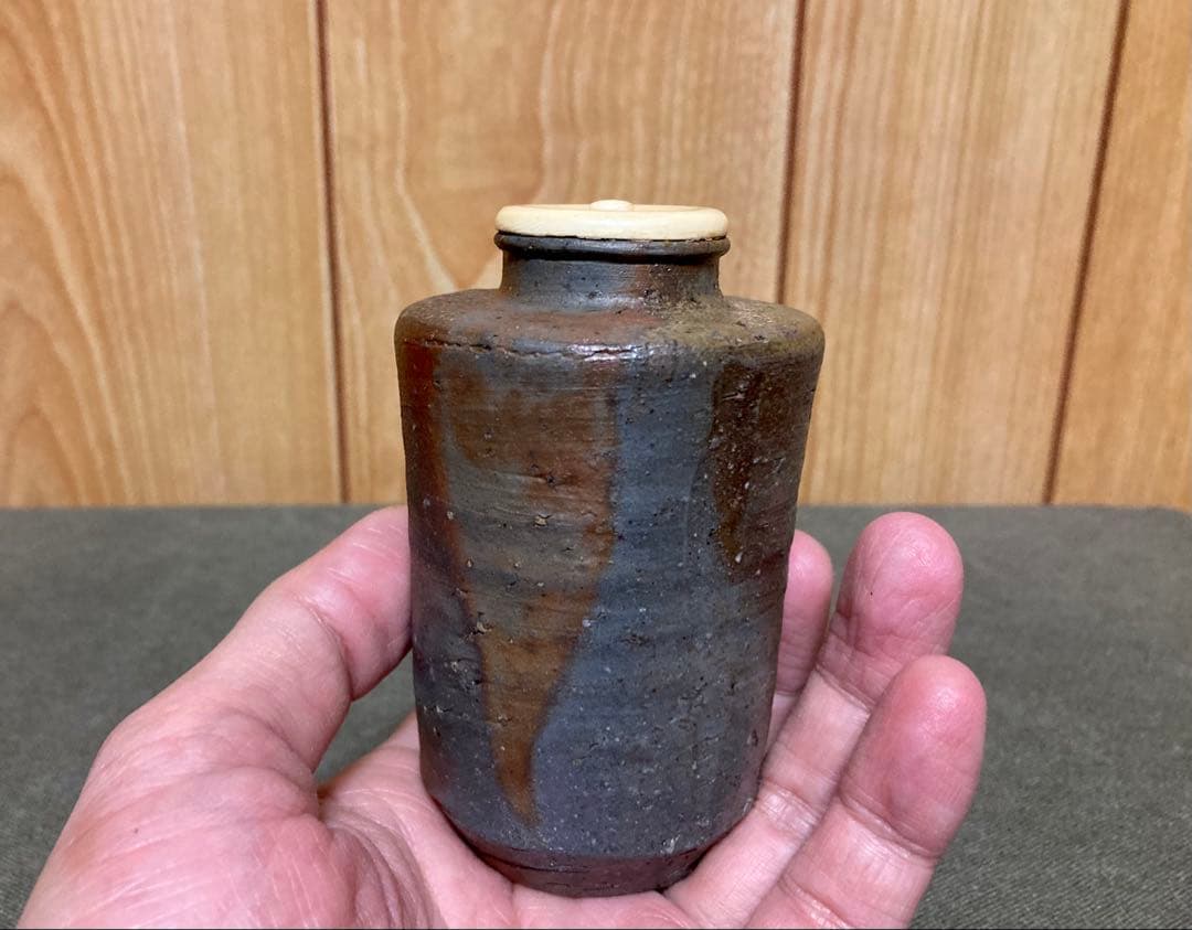 木村長十郎 友敬作 備前肩衝茶入 茶道具 (検索 古備前