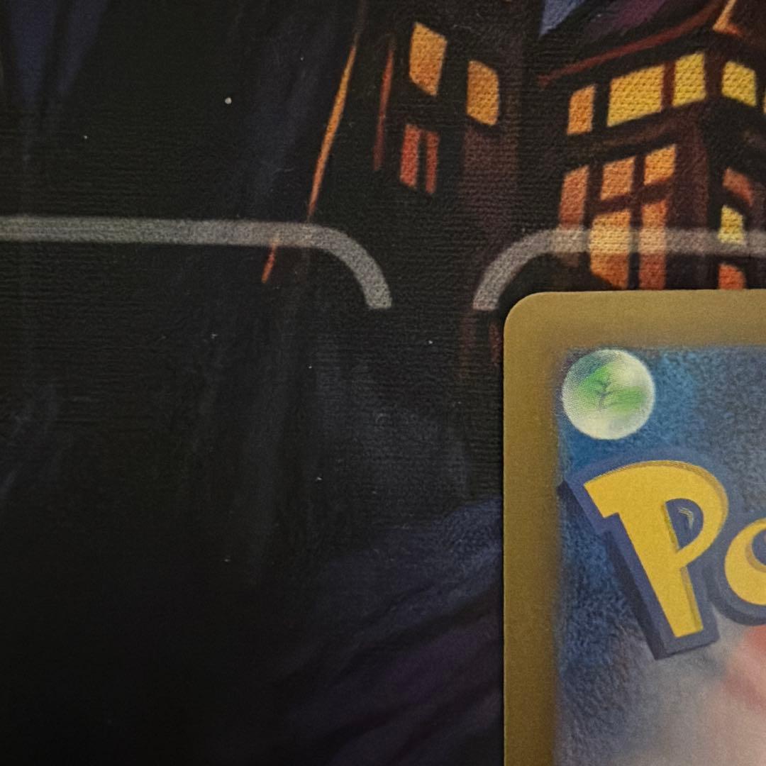 や*。様 ラティアスex SAR SV7a 楽園ドラゴーナ 087/064