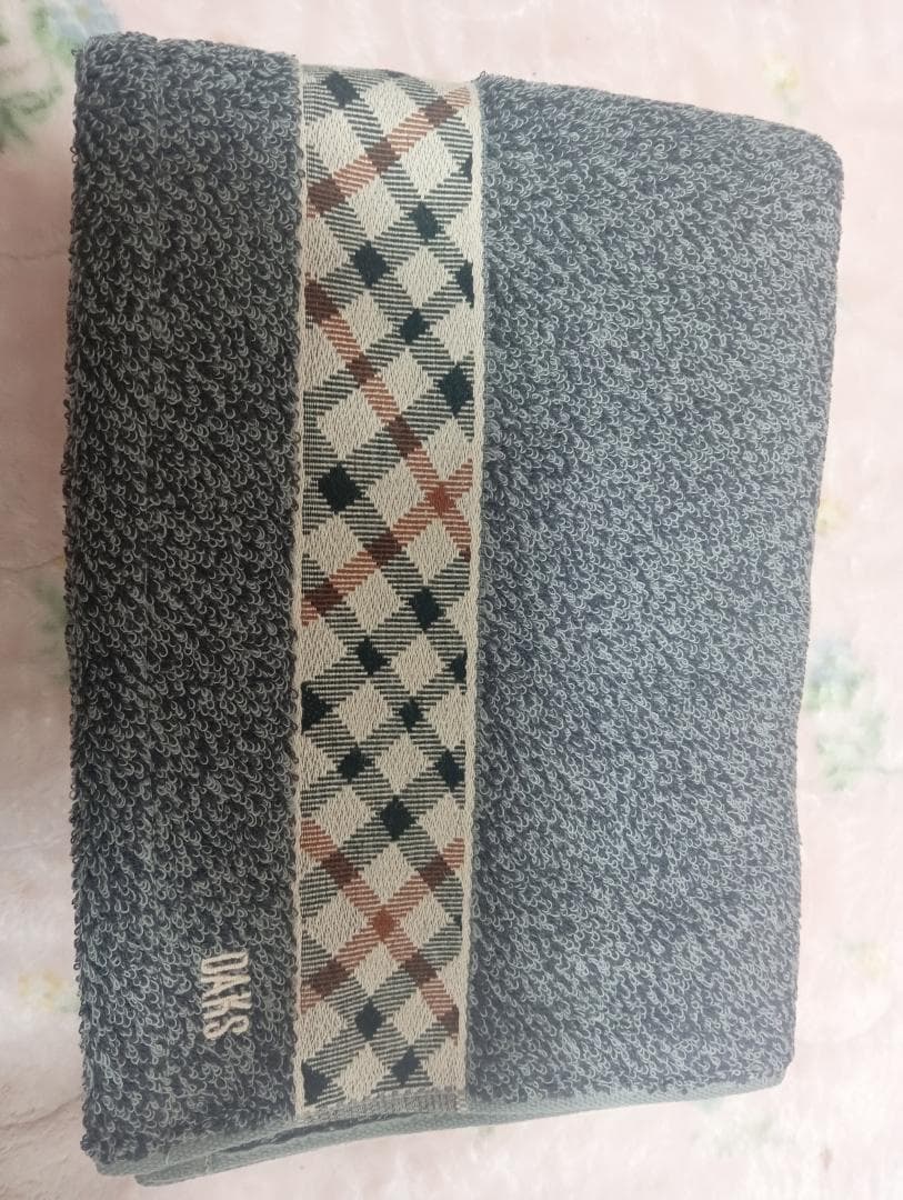 DAKS チェック柄 バスタオル 2枚セット